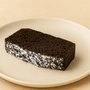 Gluten Free Vegan Black Forest Cake